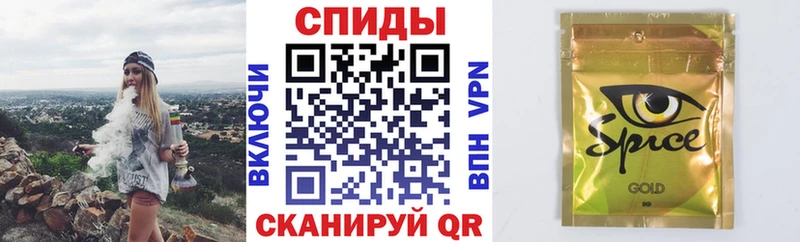МЕГА сайт  Звенигово  БУТИРАТ оксибутират  купить  цена 