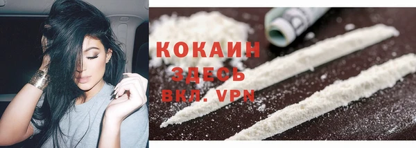 а пвп мука Арсеньев