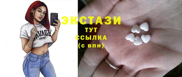 а пвп мука Арсеньев