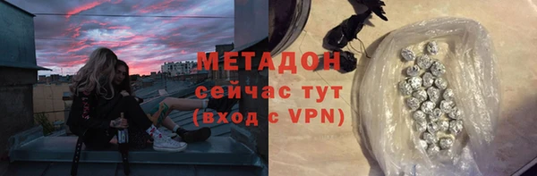 а пвп мука Арсеньев