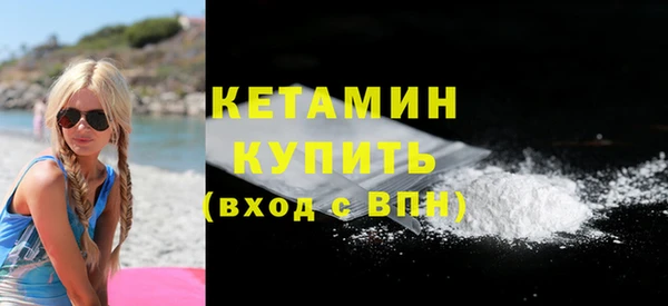 а пвп мука Арсеньев