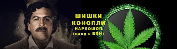 бутират Аркадак
