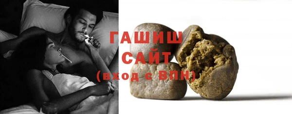 а пвп мука Арсеньев