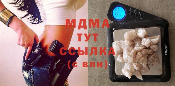 а пвп мука Арсеньев