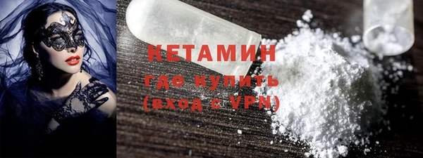 бутират Аркадак