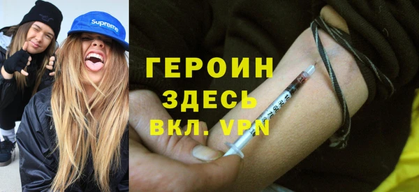 а пвп мука Арсеньев