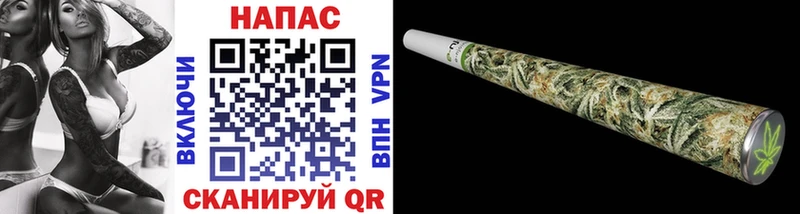 Марихуана Ganja где продают Звенигово